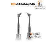 الواتور پرچمی (کرایر) دنتال دیوایس(چپ و راست)