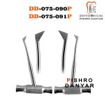 الواتور صلیبی پیشرو