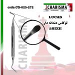 تصویر کورت لوکاس دندانه دار  دسته هالو کاریزما (3سایز)