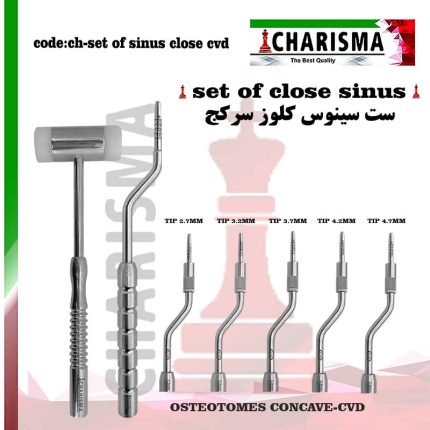 تصویر ست سینوس لیفت Close کلوز ( کیت 6 عددی ) کاریزما concave