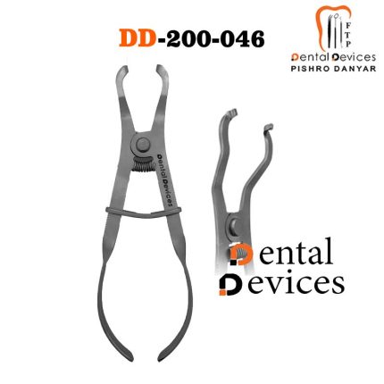 forceps sectional dental