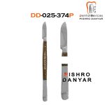 اسپاتول موم بزرگ  پیشرو