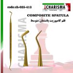 قلم کامپوزیت هشت گوش طلایی کاریزما (12مدل) - 413g