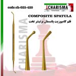قلم کامپوزیت هشت گوش طلایی کاریزما (12مدل) - 420g