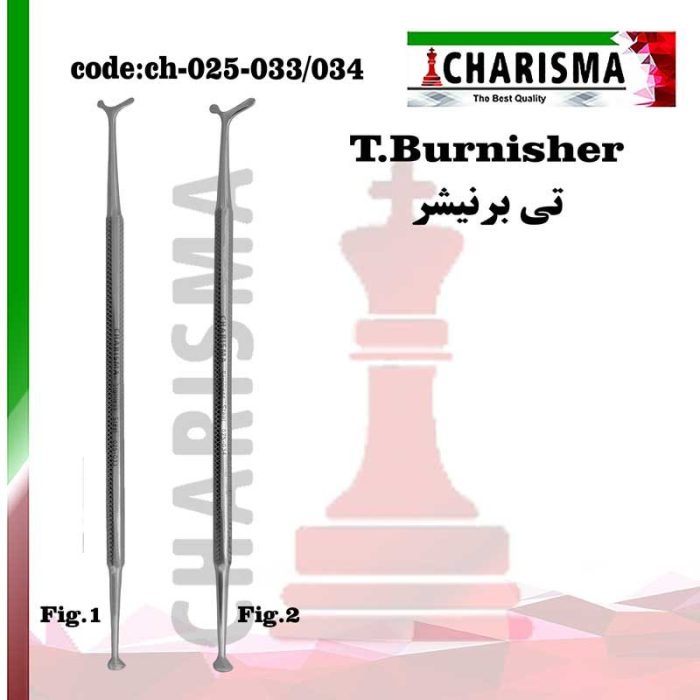تی برنیشر کاریزما (2سایز)