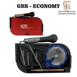 کیت جی بی آر  GBR اقتصادی