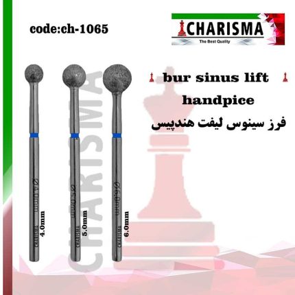 تصویر فرز سینوس لیفت مخصوص هندپیس(3سایز)