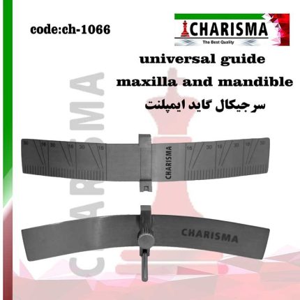 تصویر گیج malo guide ماگزیلا  (گیج راهنما  ایمپلنت)