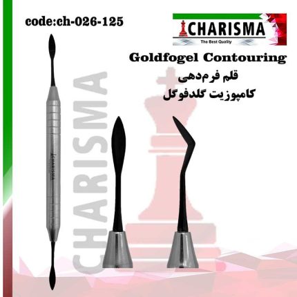 تصویر قلم کامپوزیت گلدفوگل تیتانیومی تفلون ( مشکی ) کاریزما
