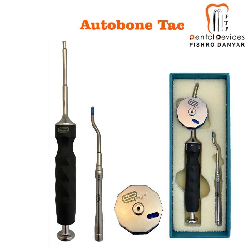 اتو بن تگ تصویر اتو بن تگ