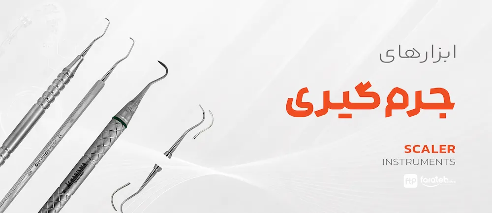 تصویر خانه